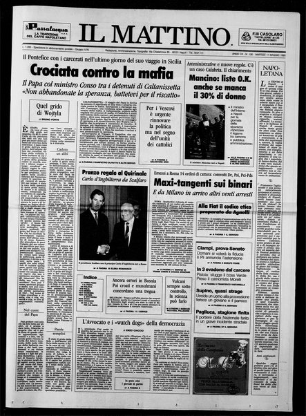 Il mattino